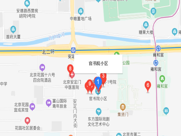 官書院小區(qū)