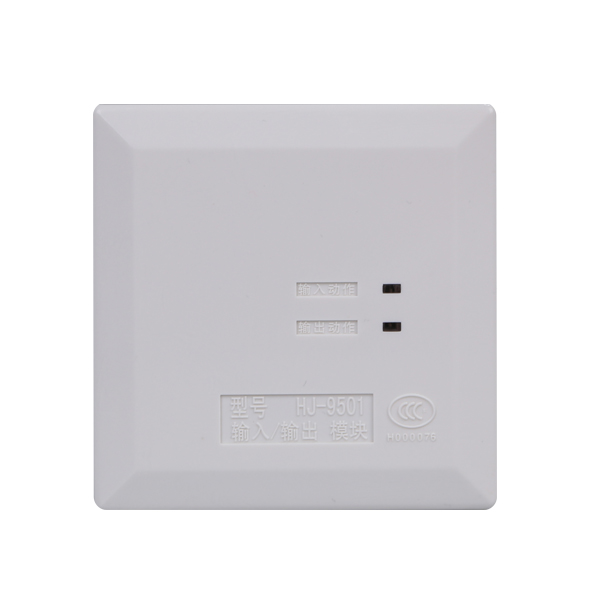 HJ-9501輸入/輸出模塊