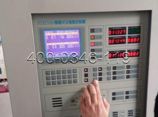 火災(zāi)自動報警<a href=http://m.cq196.cn/weixiu target=_blank class=infotextkey>主機(jī)維修</a>