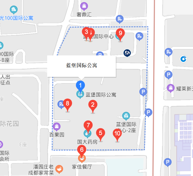 藍(lán)堡國(guó)際公寓