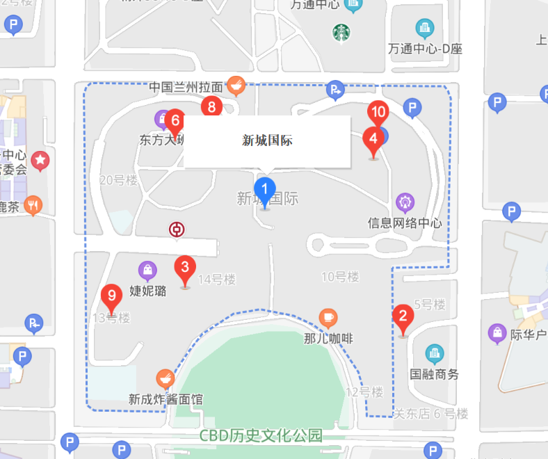 新城國(guó)際公寓