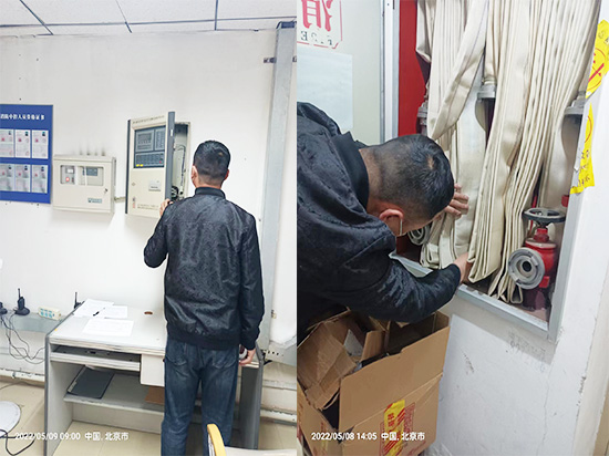 經(jīng)開消防檢測(cè)