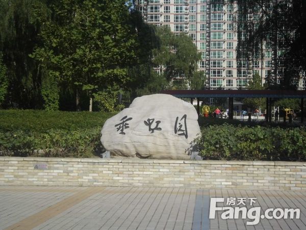 世紀(jì)城垂虹園