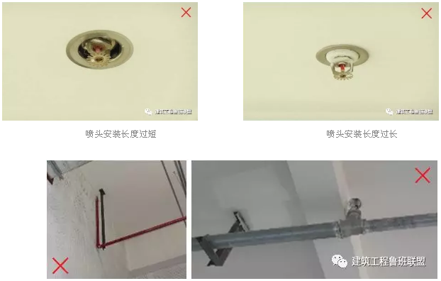 噴淋怎么安裝才規(guī)范？12項(xiàng)噴淋安裝要點(diǎn)示例總結(jié)！