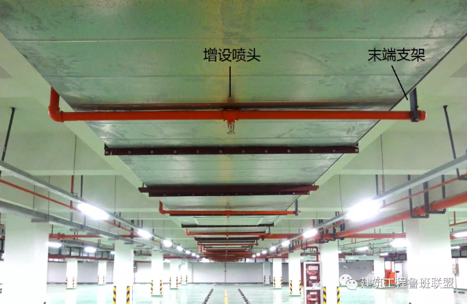 噴淋怎么安裝才規(guī)范？12項(xiàng)噴淋安裝要點(diǎn)示例總結(jié)！