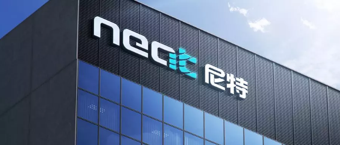 企業(yè)更名+全新VI，尼特品牌形象全面升級