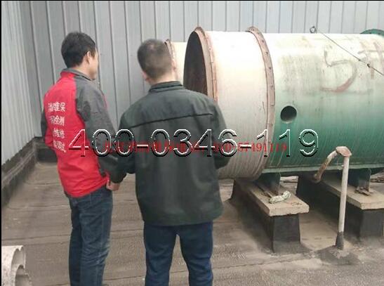 消防風機故障現(xiàn)象維修