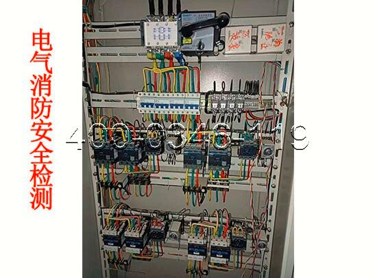 消防<a href=http://m.cq196.cn/dianqihuozai/ target=_blank class=infotextkey>電氣火災(zāi)監(jiān)控</a>器保養(yǎng)